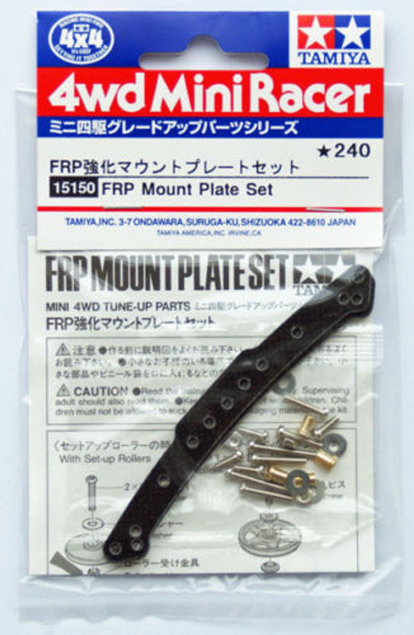 FRP Mount Plate Set 15150 Tamiya Mini 4WD