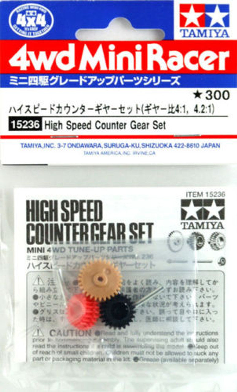 4.2:1/4.1:1 high speed counter gear set 15236 Tamiya Mini 4WD