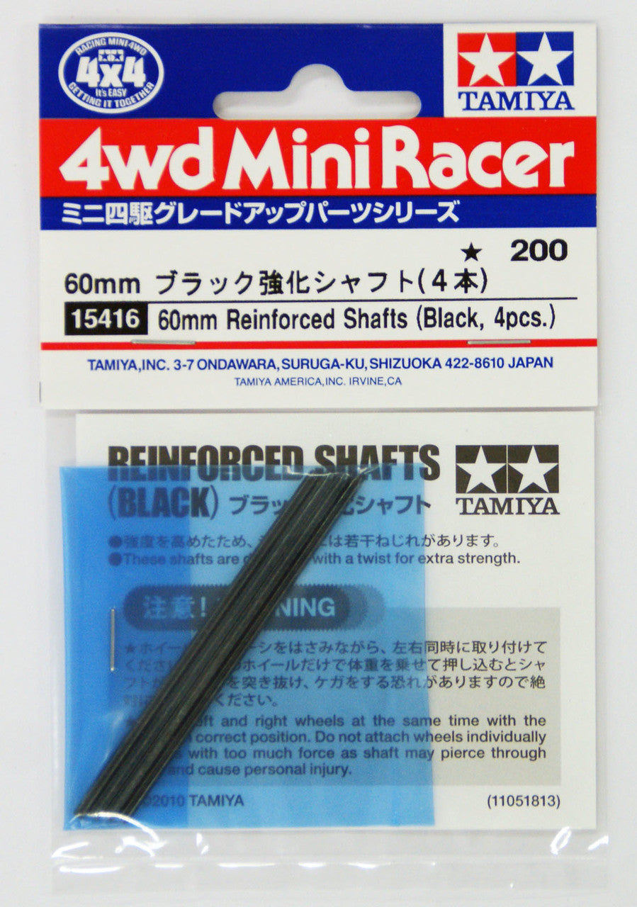 60 mm Reinforced Shafts (Black, 4 pcs) 15416 Tamiya Mini 4WD