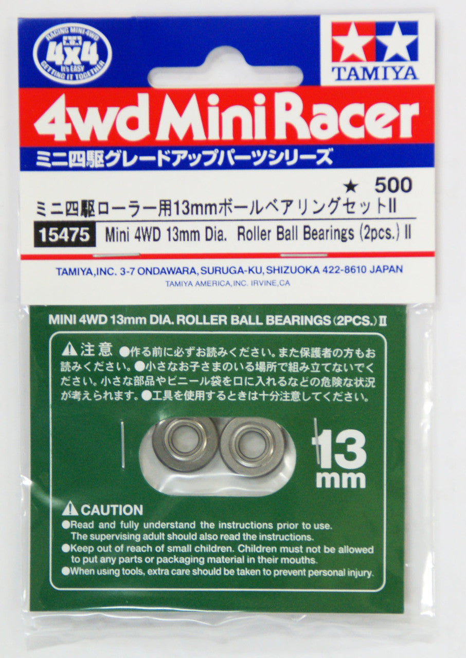 13 mm Dia. Roller Ball Bearings (2pcs.) II 15475 Tamiya Mini 4WD