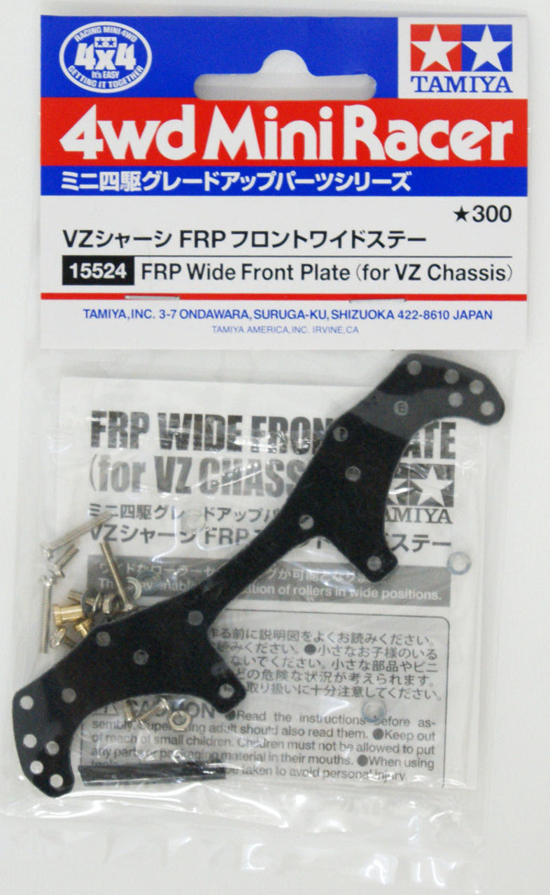 FRP Wide Front Plate (for VZ Chassis) 15524 Tamiya Mini 4WD