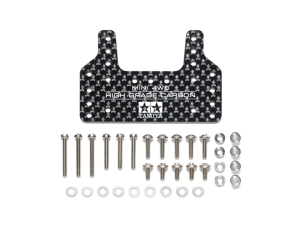 HG Carbon Brake Stay (1.5 mm) 15550 Tamiya Mini 4WD