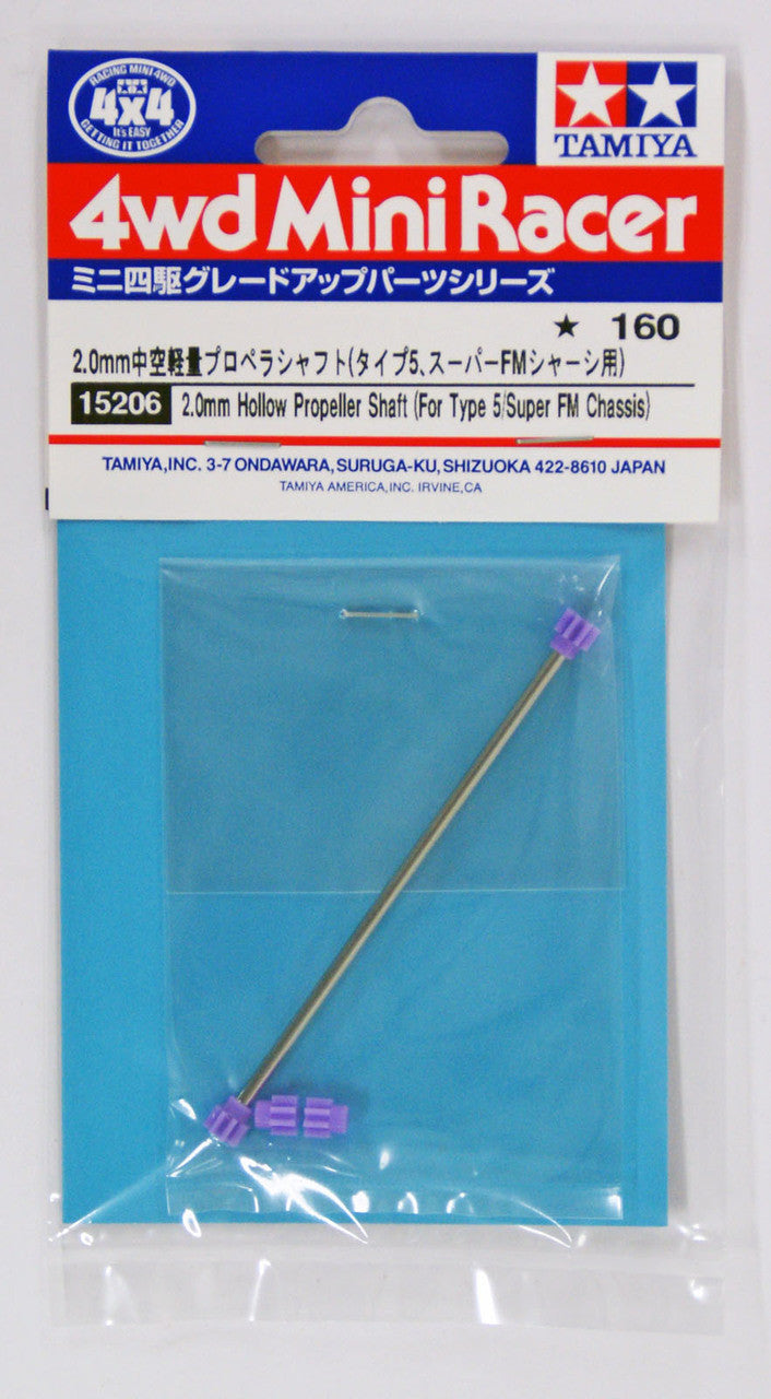 2.0mm Hollow Propeller Shaft for Type 5/Super FM Chassis 15206 Tamiya Mini 4WD