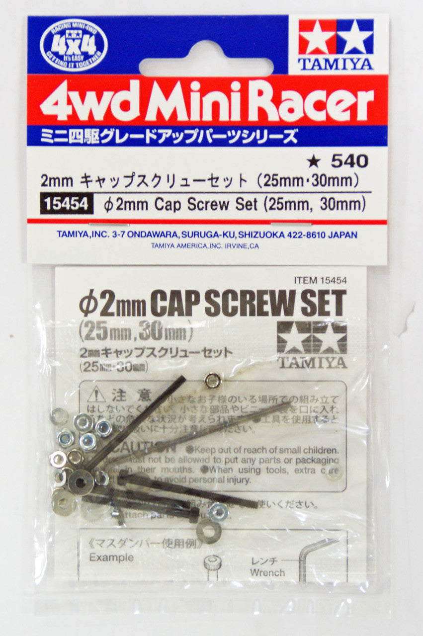 2mm Cap Screw Set (25mm, 30mm) 15454 Tamiya Mini 4WD