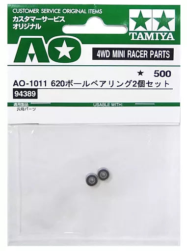 620 Ball Bearing Set (2 pcs.) 94389 Tamiya mini 4wd AO-1011