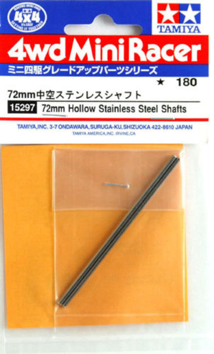 72mm Hollow Stainless Steel Shaft 15297 Tamiya Mini 4WD