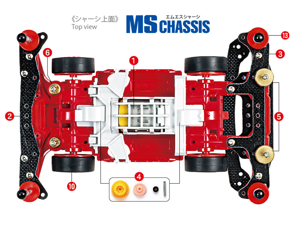 Avante Mk. III Nero (MS Chassis) Advanced Pack 18662 Tamiya Mini 4WD