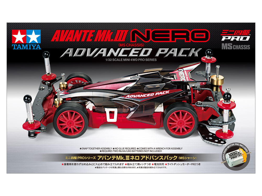 Avante Mk. III Nero (MS Chassis) Advanced Pack 18662 Tamiya Mini 4WD