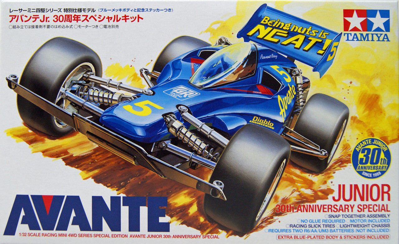 Avante Jr. 30th Anniversary Special Kit Tamiya 95474 Mini 4WD