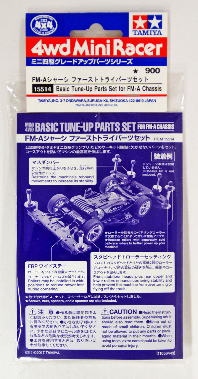 Basic Tune-Up Parts FM-A Chassis 15514 Tamiya Mini 4WD