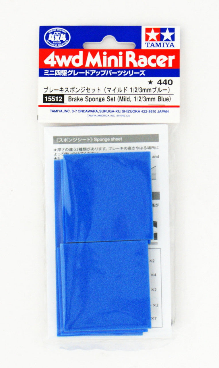 Brake Sponge Set (Mild 1/2/3mm Blue) 15512 Tamiya Mini 4WD