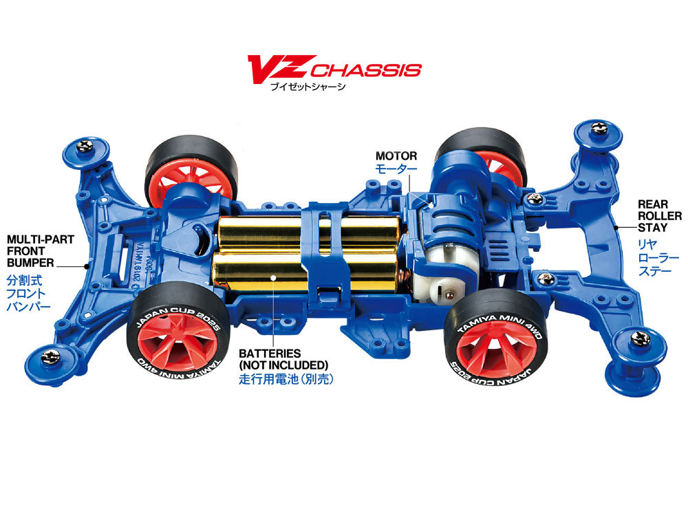 CROSS SPEAR 01 (VZ CHASSIS) JAPAN CUP 2025 95181 Tamiya Mini 4WD