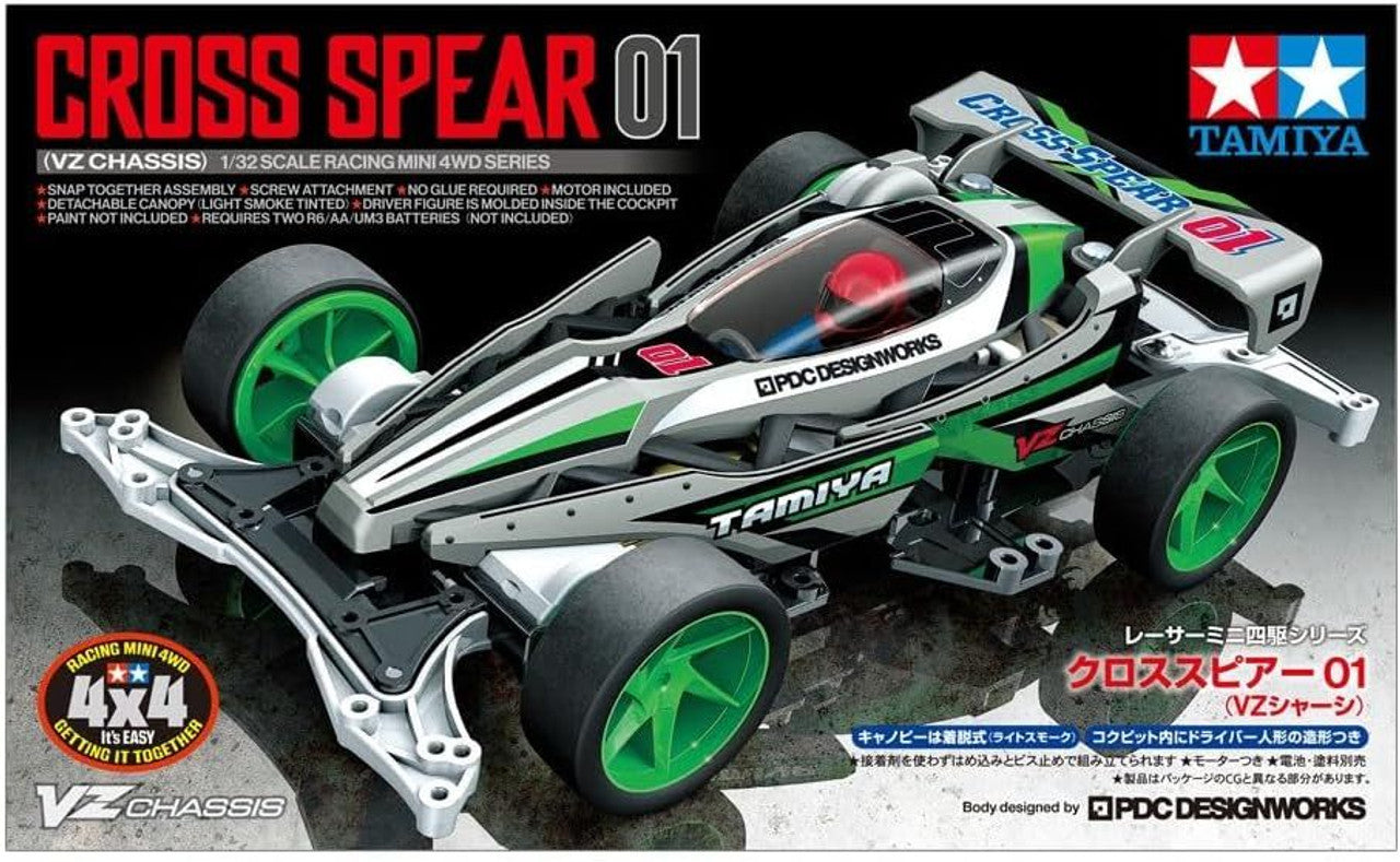 Cross Spear 01 VZ Chassis 18103 Tamiya 1/32 Mini 4WD