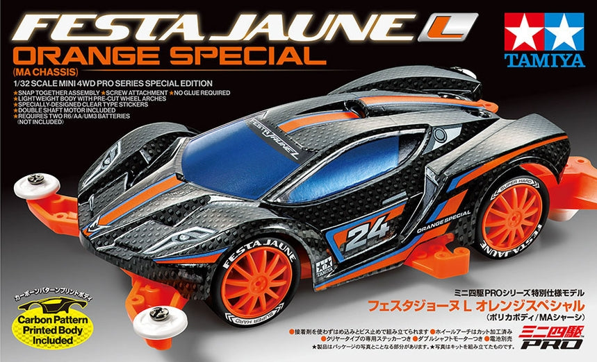 Jr Festa Jaune L Orange special 95658 Tamiya Mini 4WD