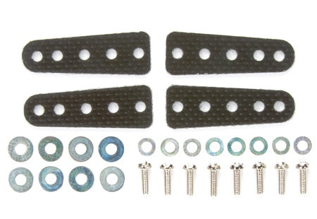 FRP REINFORCING PLATE SET (SHORT) 15431 Tamiya Mini 4WD