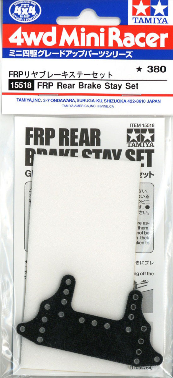 Tamiya Rear Brake FRP Rear Brake Stay Set 15518 Tamiya Mini 4WD – Terra Mecha Shop