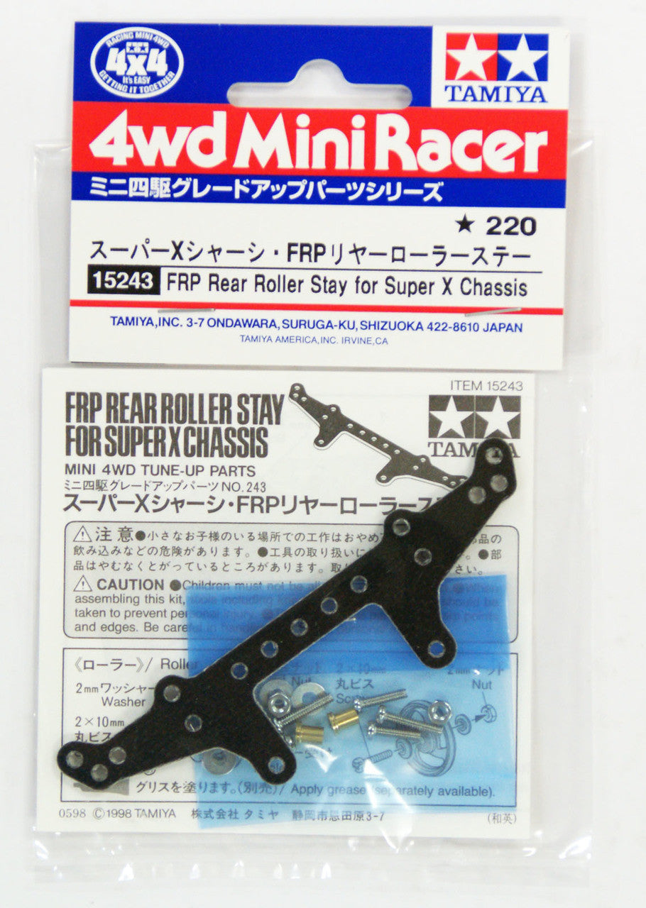 FRP Rear Roller Stay for Super X Chassis 15243 Tamiya Mini 4WD