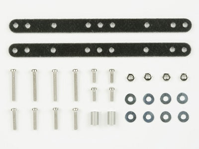 FRP Reinforcing Plate Set 15193 Tamiya Mini 4WD