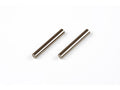 Fluorine Coated Gear Shaft 15390 Tamiya Mini 4WD