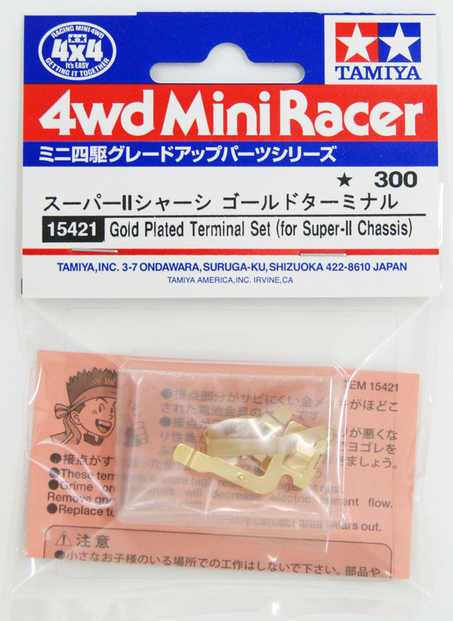 Gold Plated Terminal Set  for Super II Chassis 15421 tamiya mini 4WD