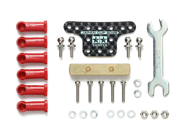 HG Mass Damper Set w/Ball Connectors (block Weight/Carbon Plate) J-Cup 2025 95387 Tamiya Mini 4WD