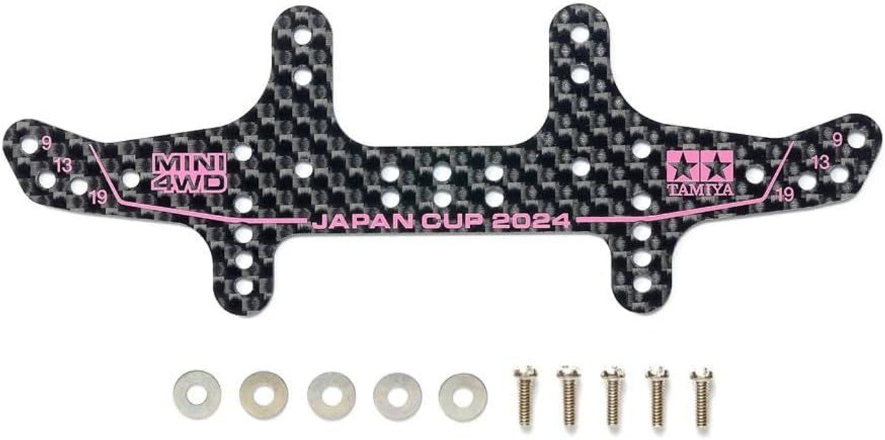 HG Carbon Rear Multi Roller Setting Stay (1.5mm) J-CUP 2024 95167 Tamiya Mini 4WD