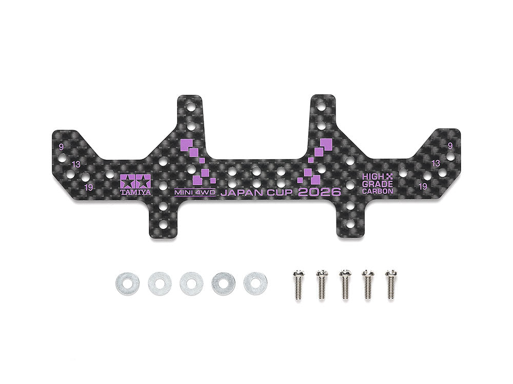 HG Carbon Rear Multi Roller Setting Stay (1.5mm) J-Cup 2026 Edition 95187 Tamiya Mini 4WD 1/32