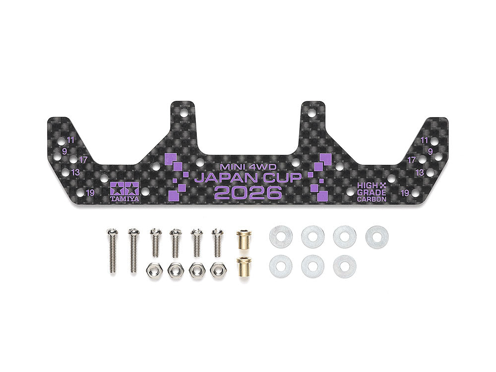 HG Carbon Wide Front Plate (1.5mm) J-Cup 2026 Edition 95186 Tamiya Mini 4WD 1/32