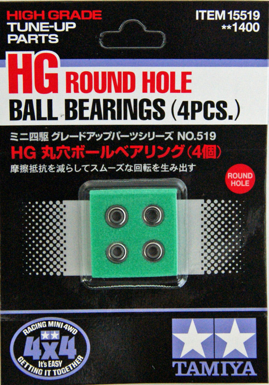 HG Round Hole Ball Bearings 15519 Tamiya Mini 4WD