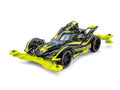 Iron Beak Japan Cup 2026 Limited Edition VZ Chassis 95190 Tamiya Mini 4WD 1/32