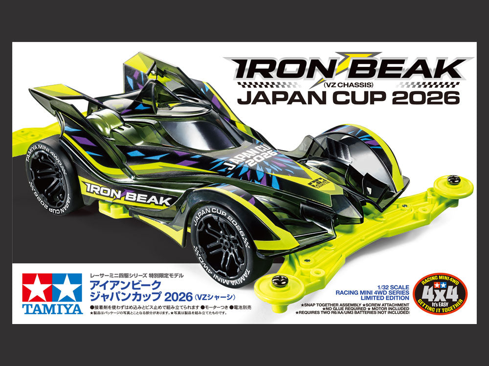 Iron Beak Japan Cup 2026 Limited Edition VZ Chassis 95190 Tamiya Mini 4WD 1/32