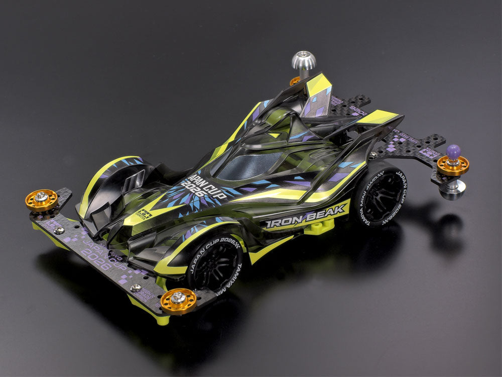 Iron Beak Japan Cup 2026 Limited Edition VZ Chassis 95190 Tamiya Mini 4WD 1/32