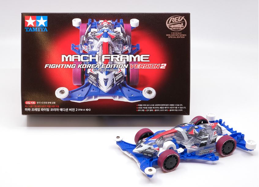 Mach Frame Setup Mach Frame Fighting Korea Version 2 92451 Tamiya Mini 4WD – Terra Mecha ...