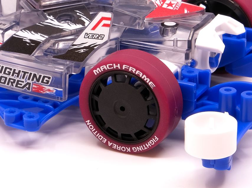 Mach Frame Fighting Korea Version 2 92451 Tamiya Mini 4WD