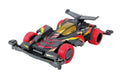 Neo-Tridagger ZMC Carbon Special (Super-II Chassis) 95508 Tamiya Mini 4WD