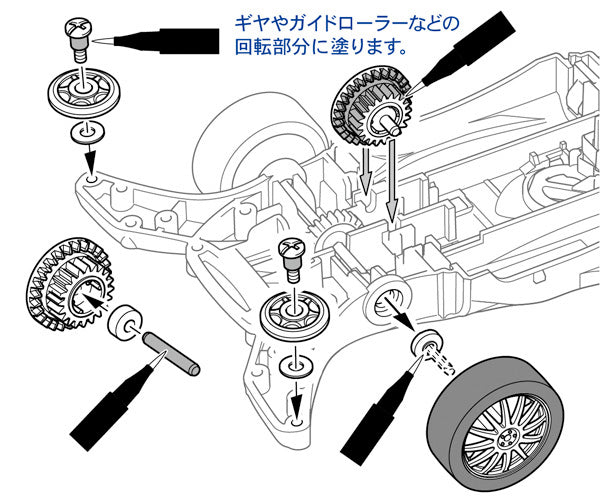Oil Applicator 15465 Tamiya Mini 4WD