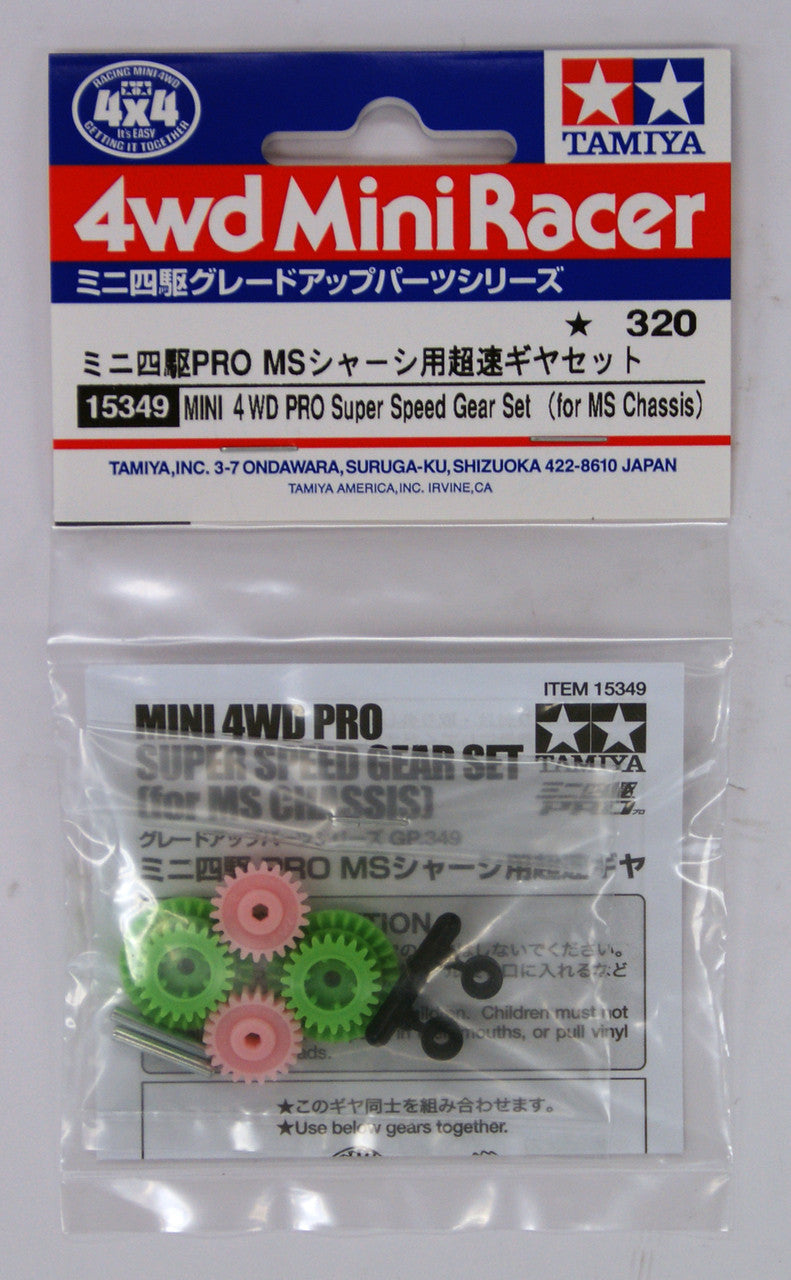 PRO Super Speed Gear Set 3.5:1 15349 Tamiya Mini 4WD