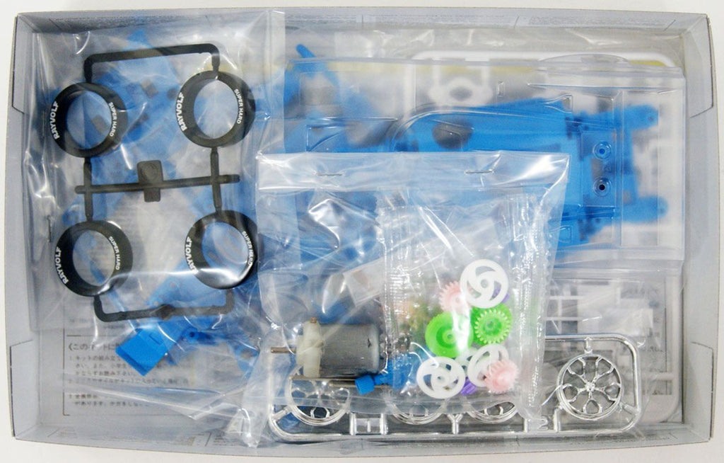 Rayvolf Polycarbonate Body Special (Light Blue) (MS Chassis) 95572 Tamiya 1/32 Mini 4WD