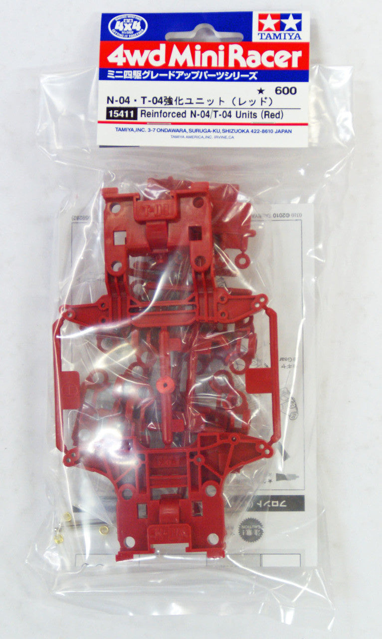 Reinforced N-04/T-04 Units (Red) 15411 Tamiya Mini 4WD