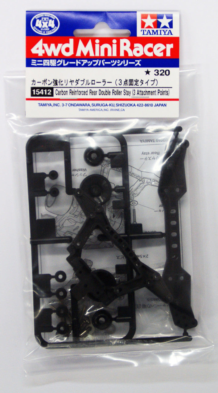Carbon reinforced Rear Double Roller Stay 15412 Tamiya Mini 4WD