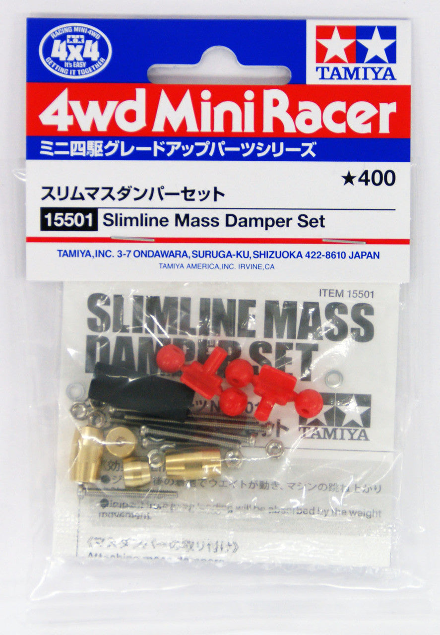 Slimline Mass Damper Set 15501 Tamiya Mini 4WD