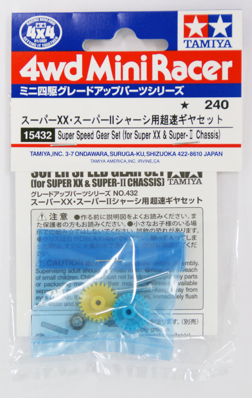3.5:1 Super Speed Gear Set 15432 Tamiya Mini 4WD