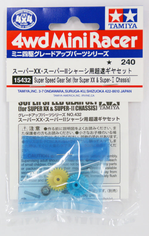 3.5:1 Super Speed Gear Set 15432 Tamiya Mini 4WD