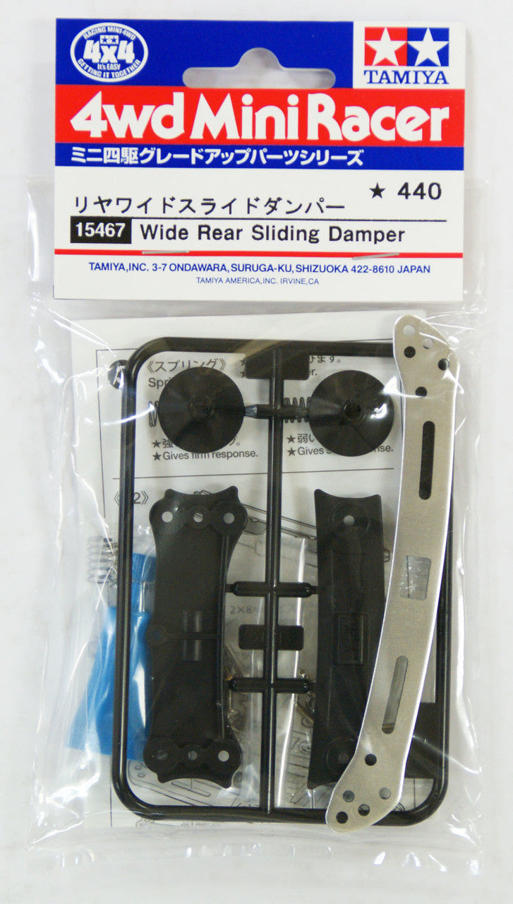 Wide Rear Sliding Damper 15467 Tamiya Mini 4WD