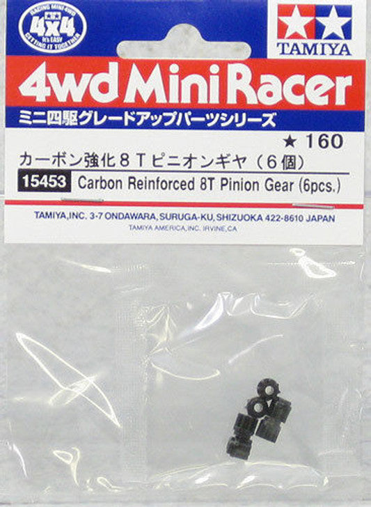 Carbon Reinforced 8T Pinion Gears 15453 Tamiya Mini 4WD