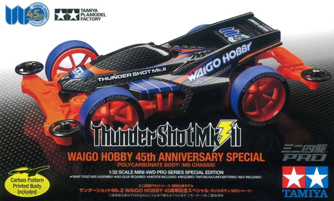 Thunder Shot Mk.II WAIGO HOBBY 45th Anniversary Special 92429 Tamiya 1/32 Mini 4WD